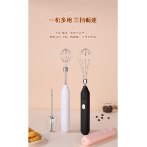 打发器小型直柄搅拌器无线打蛋器