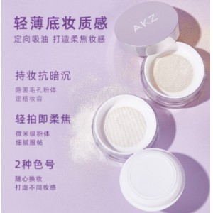 散粉定妆粉控油持久蜜粉