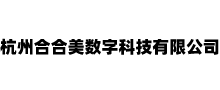 杭州合合美数字科技有限公司